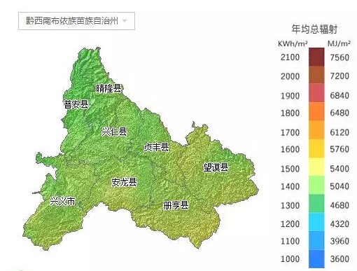 【收藏】贵州所属各市太阳能资源分布地图出炉