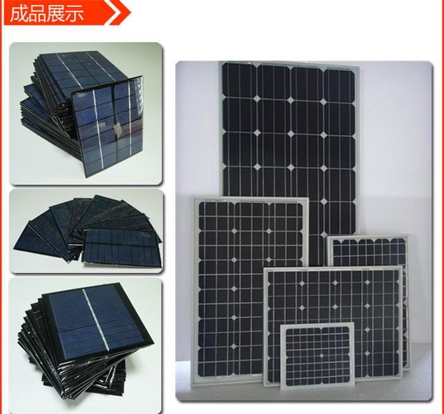 太阳能组件_晶体硅组件生产商_供应_solarbe索比太阳能光伏网