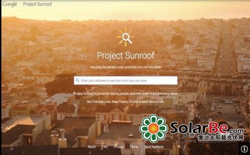 谷歌太阳能面板项目