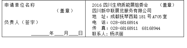 QQ截图20151123174022