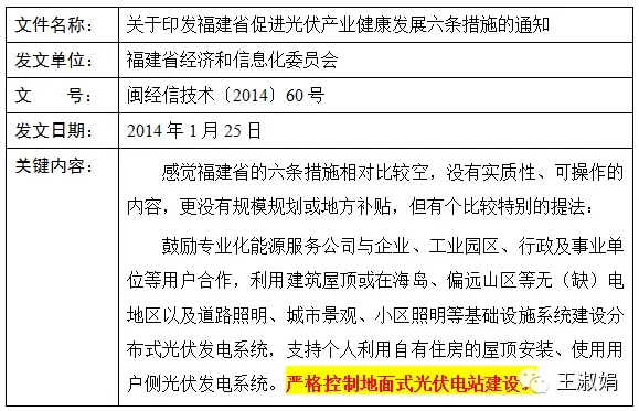 江西人口普查补助标准_江西人口每年的参照图(3)