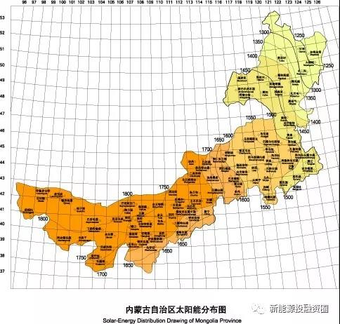 内蒙古自治区太阳能资源从地域分布来看,从东北向西南逐渐增加.