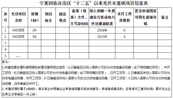 QQ截图20181010101534.jpg