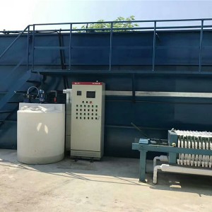 吉林废水处理设备|电泳漆生产线废水处理设备-- 苏州伟志水处理设备有限公司