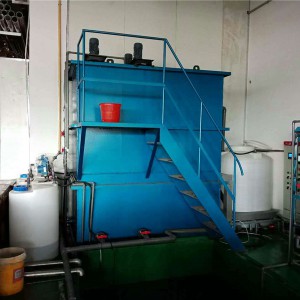 吉林废水处理设备|喷漆房废水处理设备-- 苏州伟志水处理设备有限公司