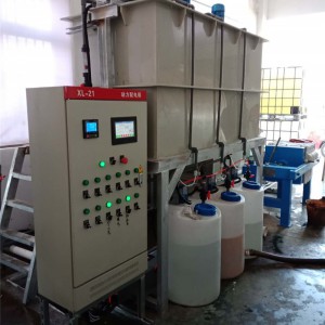 吉林废水处理设备|化工废水处理设备-- 苏州伟志水处理设备有限公司