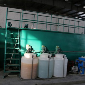吉林废水处理设备|印染废水处理设备-- 苏州伟志水处理设备有限公司