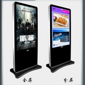 创新维江西黄毛显示设备专家,分宜县55寸触摸广告一体机厂家-- 创新维（深圳）电子有限公司