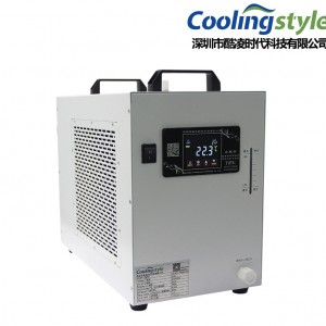 广东小型冷水机厂家 工业冷水机品牌 激光冷水机价格-H700-- 深圳市酷凌时代科技有限公司
