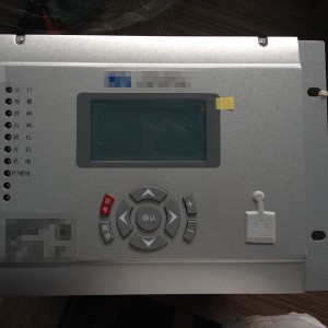 南瑞继保PCS-9651L 备用电源自投装置-- 国电南京自动化股份有限公司