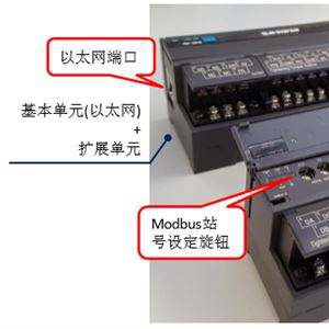 M-SYSTEM信号变送器-- 南京赛门仪器设备有限公司