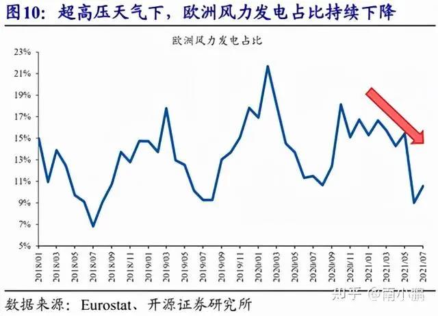 微信图片_20210928143847