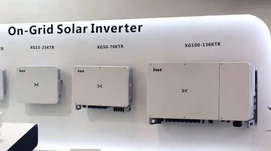 直击Intersolar |  英威腾光伏新品亮相受追捧