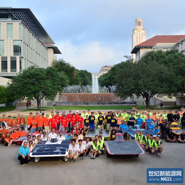 solar-cars-challenge-teams_ph