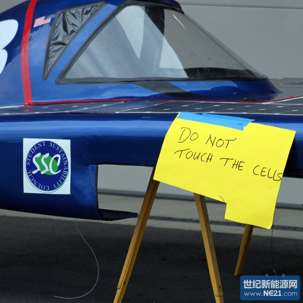 solar-cars-do-not-touch-cells-sign_ph