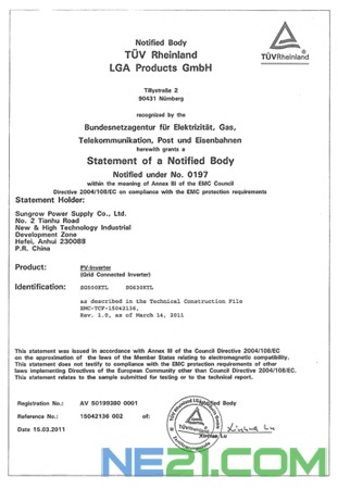 阳光电源500KW、630KW光伏逆变器通过TÜV认证        （点击查看大图）
