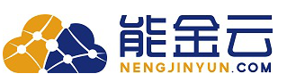 能金云logo