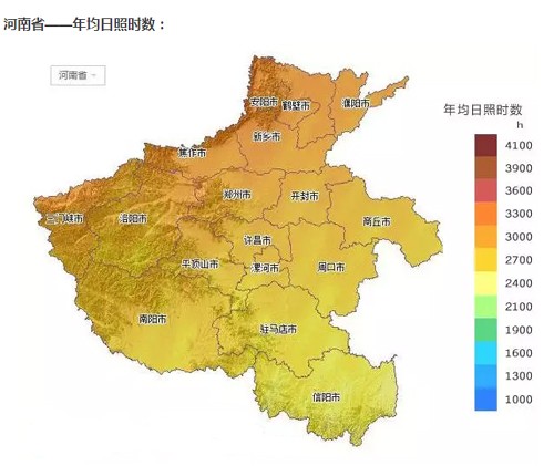 【收藏】河南省各市最新太阳能资源分布地图出炉