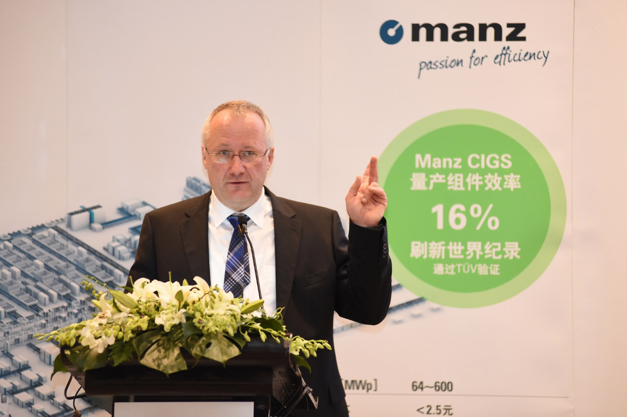 Manz亚智科技先进晶硅生产设备解决方案实现20.6%的平均转换效率